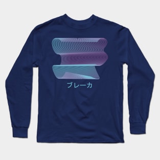 Japanese Synthwave Long Sleeve T-Shirt